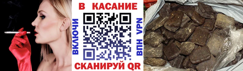 Какие есть наркотики Вихоревка Alpha PVP Бошки Шишки АМФЕТАМИН OMG tor Меф мяу мяу Гашиш