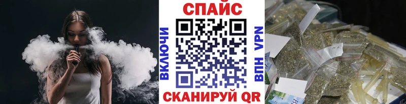 Бутират оксана хочу наркоту Вихоревка