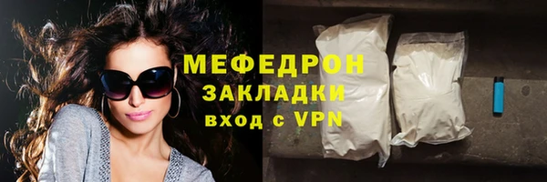 амф Аркадак