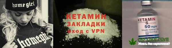 гашиш Армянск