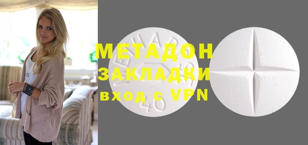 спайс Алексеевка