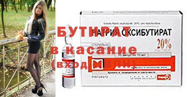 амф Аркадак
