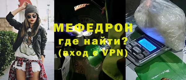амф Аркадак