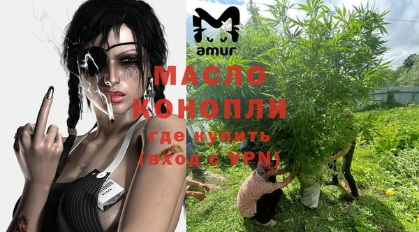 гашиш Армянск