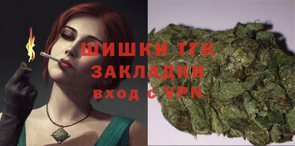 гашиш Армянск