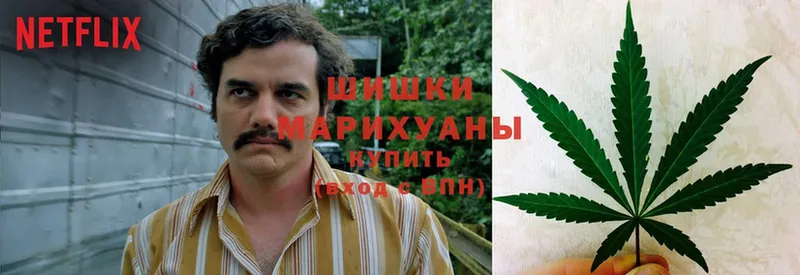 hydra ONION  Вихоревка  Каннабис LSD WEED 